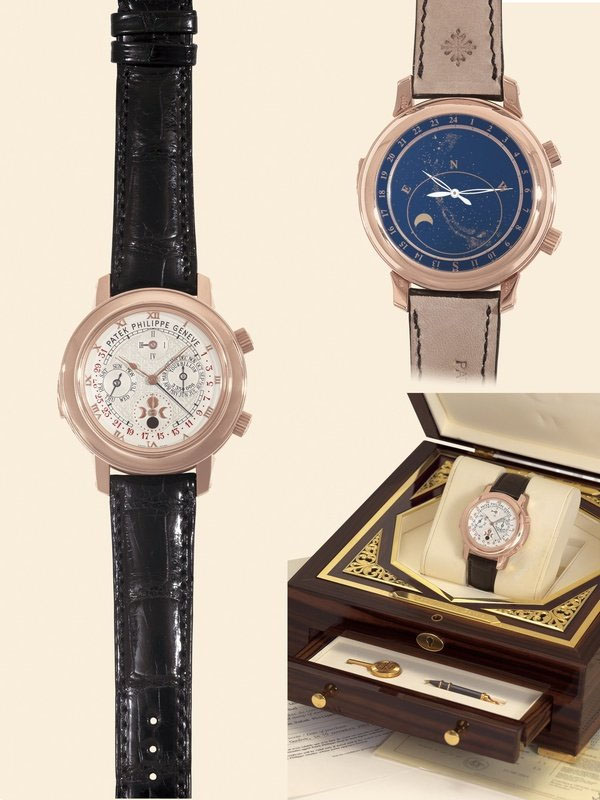 Patek Philippe Sky Moon Award